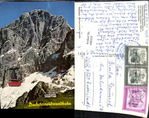 448355,Dachsteinsüdwandhütte Berghütte b. Ramsau Seilbahn Bergkulisse