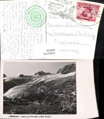 448410,Dachstein m. Dirndln u. Hohen Kreuz b. Ramsau Bergkulisse Gletscher