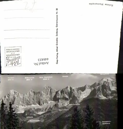 448453,Blick vom Rettenberg Ramsau auf Dachstein Bergkulisse pub Cosy 3005