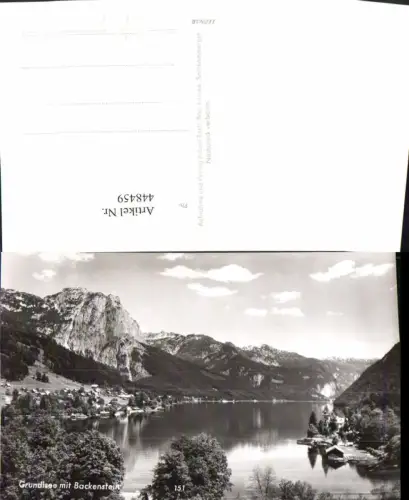 448459,Grundlsee Teilansicht See m. Backenstein Bergkulisse