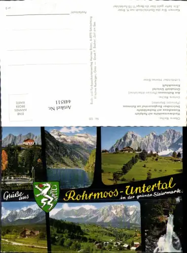 448511,Rohrmoos Untertal Totale Wasserfall See Mehrbildkarte