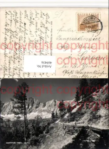 469456,Dachstein Südwand b. Ramsau Bergkulisse
