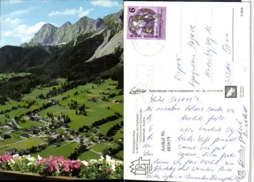 485619,Ramsau am Dachstein Totale Bergkulisse