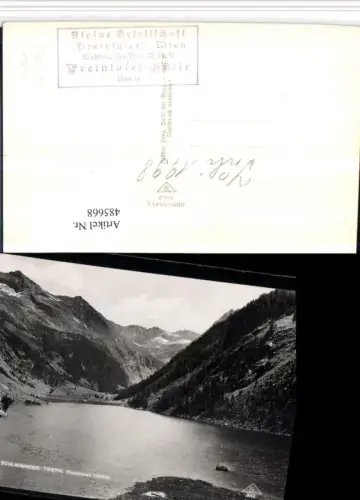 485668,Schladminger Tauern b. Schladming Rissachsee See Bergkulisse
