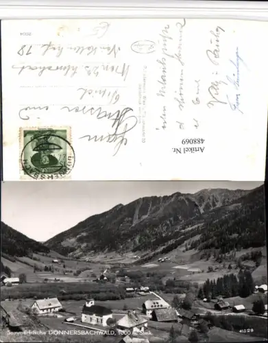 488069,Donnersbachwald Totale Kirche Bergkulisse