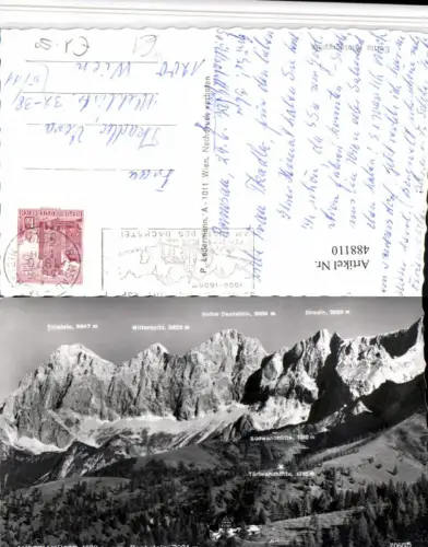 488110,Austriahütte Berghütte b. Ramsau geg. Dachstein Bergkulisse