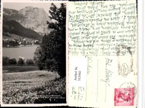512442,Grundlsee Teilansicht m. Backenstein Bergkulisse