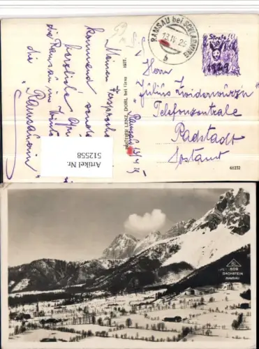 512558,Ramsau am Dachstein Totale Bergkulisse Winterbild