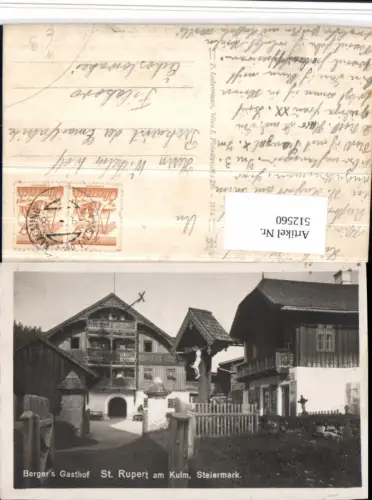 512560,St. Rupert am Kulm b. Ramsau Bergers Gasthof Kreuz