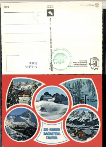 512647,Dachstein Planai Hauser Kaibling Sessellift Winterbilder Mehrbildkarte