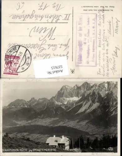 537615,Schladminger Hütte b. Schladming pub Max Mayer 419