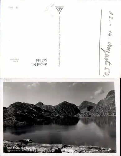547144,Schladminger Tauern Schladming Klaffersee Rohrmoos Untertal