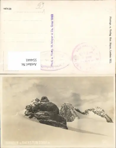 554441,Foto-AK Aussee Mitterndorf Dachstein Dirndl pub Max Mayer
