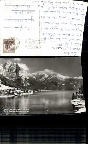573731,Grundlsee m. Backenstein u. Toten Gebirge Winteransicht