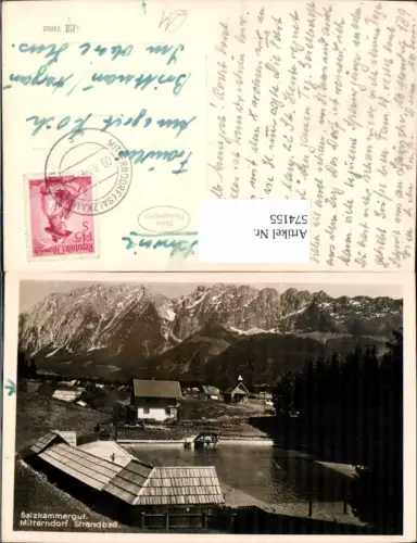 574155,Bad Mitterndorf Strandbad