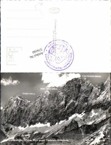 574160,Dachstein Südwandhütte bei Ramsau Schladming