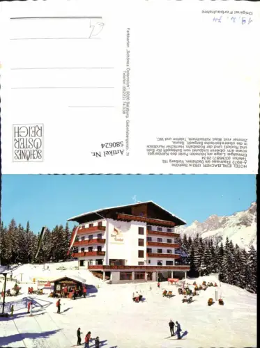 580624,Ramsau a. Dachstein Hotel Erlbacher Wintersport Ski Schi