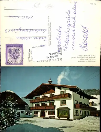 580636,Schladming Pension Holzerhof Winteransicht