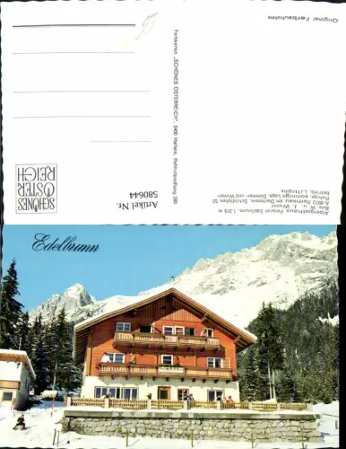 580644,Ramsau a. Dachstein Alpengasthaus Pension Edelbrunn Wintersport Rodeln