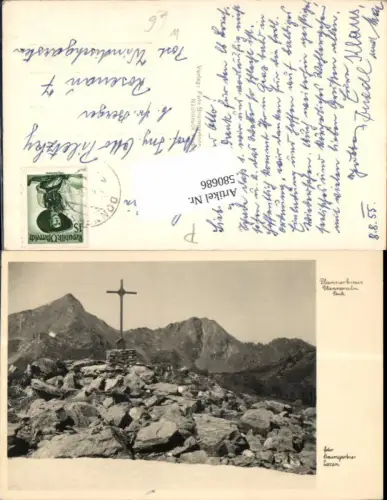 580686,Foto Ak Plannerkreuz Planneralm Irdning-Donnersbachtal