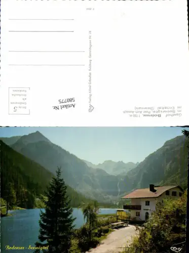 580775,Gasthof Bodensee Seewigtal Aich-Assach Aich