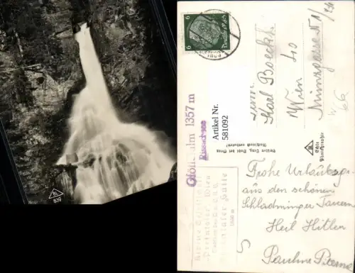 581092,Schladming Rissachfall Schladminger Tauern Wasserfall