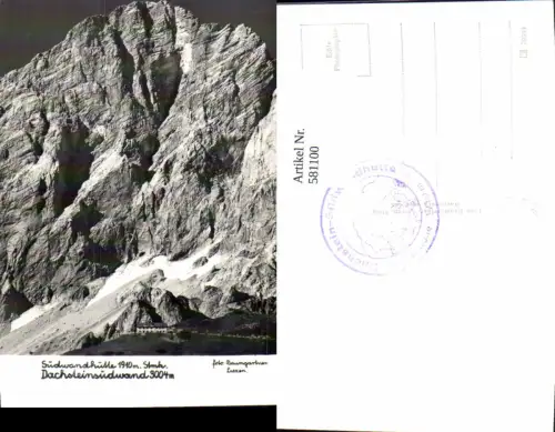 581100,Foto Ak Südwandhütte Dachsteinsüdwand Ramsau am Dachstein Dachstein-Südwand-Hütte