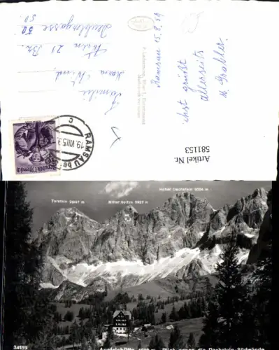 581153,Foto Ak Austriahütte Blick geg. d. Dachsteinsüdwand Ramsau a. Dachstein