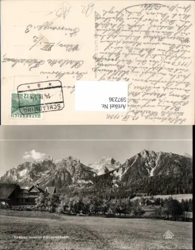 597236,Ramsau bei Schladming Pension Kielhuberhof