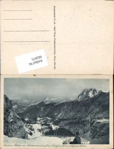 602075,Gesäuse Johnsbach Admont Sulzkarhund Lugauer Sulzkat Alm