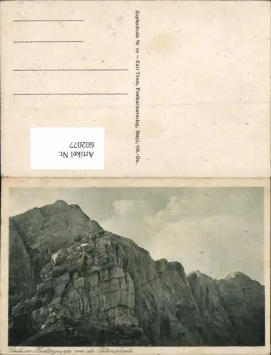 602077,Gesäuse Johnsbach Admont Hochtor Gruppe Peternscharte
