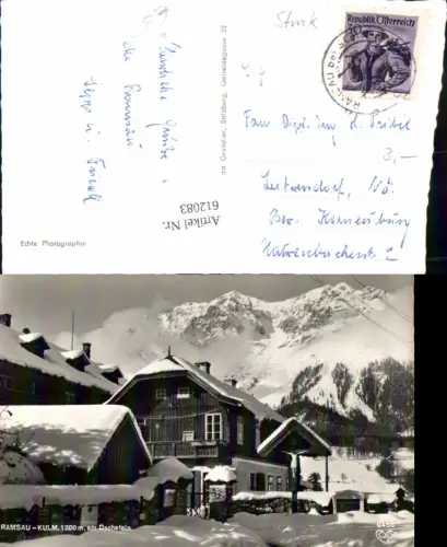 612083,Ramsau Kulm am Dachstein bei Schladming Marterl Kreuz Wegkreuz
