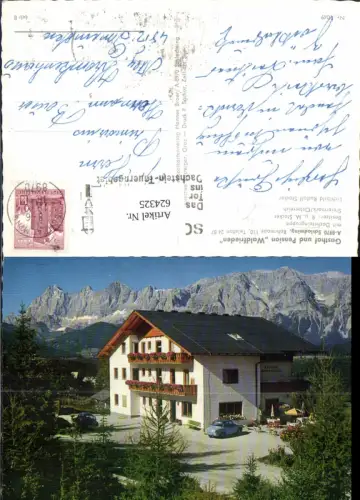 624325,Schladming Rohrmoos Gasthof Pension Waldfrieden VW Käfer