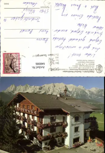 640006,Schladming Rohrmoos Alpenhotel Gasthof Waldfrieden