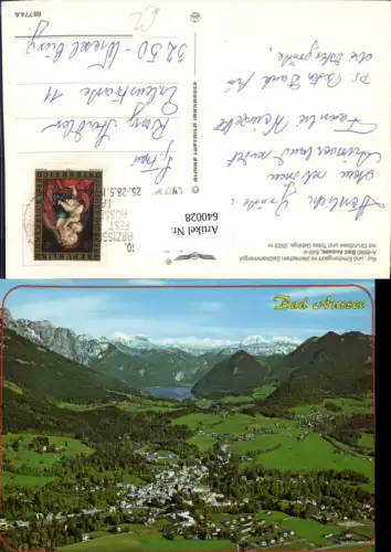 640028,Bad Aussee m. Grundlsee u. Totes Gebirge
