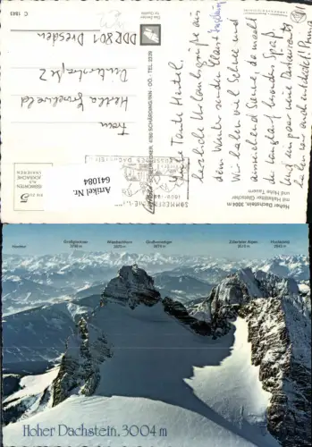 641084,Hoher Dachstein m. Hallstätter Gletscher u. Hohe Tauern Ramsau a. Dachstein