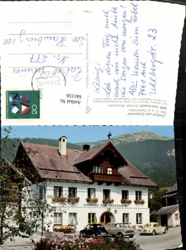 641159,Aich Aich-Assach Ennstal Gasthof zum Grafenwirt VW Käfer