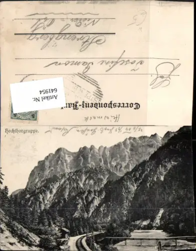 641954,Hochthorgruppe b. Gstatterboden Admont Gesäuse