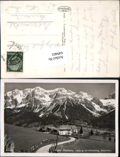 649403,Kulm-Ramsau b. Schladming