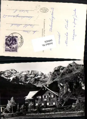 649426,Schladminger Tauern Schladming Hans Wödl Hütte