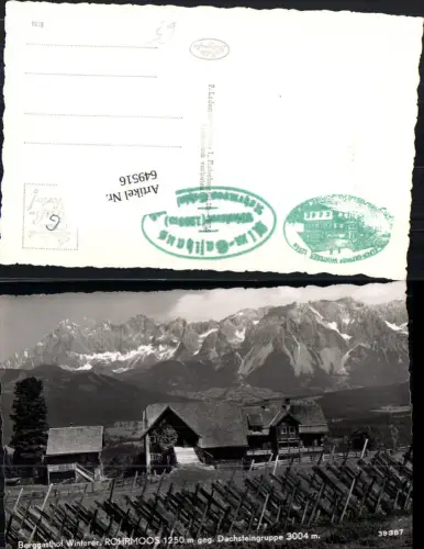 649516,Rohrmoos bei Schladming Berggasthof Winterer