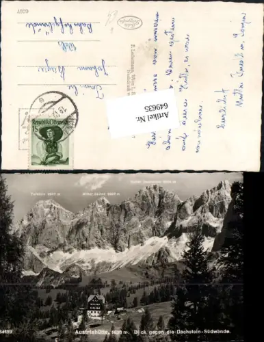 649635,Foto Ak Austriahütte Blick geg. d. Dachstein-Südwand Ramsau a. Dachstein