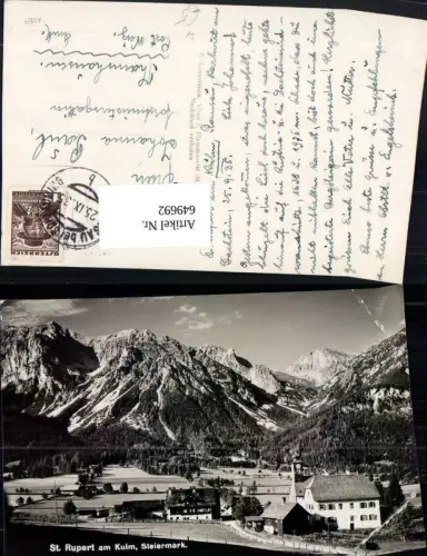 649692,Foto Ak St Rupert am Kulm Ramsau am Dachstein