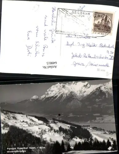 649815,Foto Ak Haus Pension Knaplhof Knapplhof Winteransicht