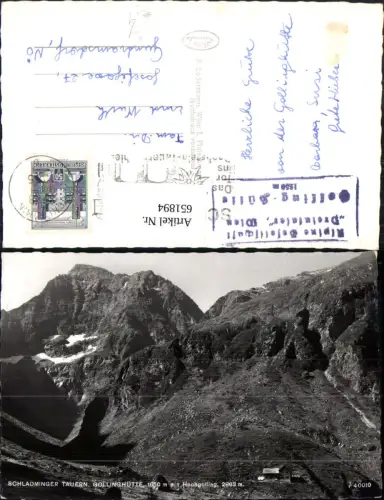 651894,Foto Ak Schladming Schladminger Tauern Gollinghütte m. Hochgolling