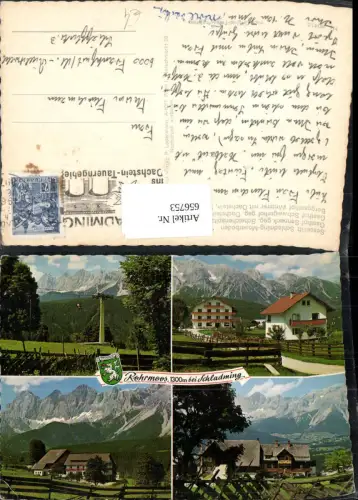 656753,Mehrbild Ak Rohrmoos Schladming Sessellift
