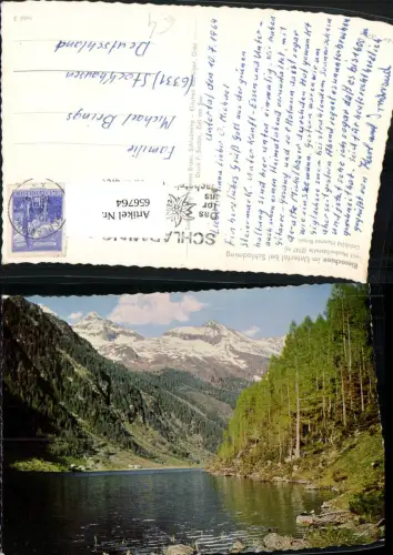 656764,Riesachsee im Untertal Schladming mit Hochwildstelle