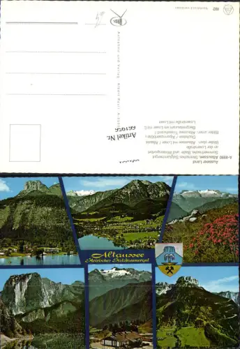 661956,Aussee