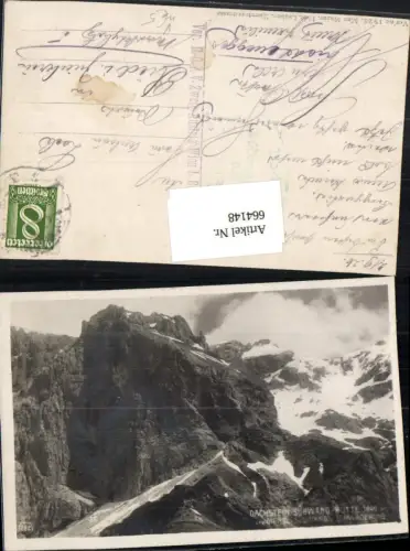 664148,Foto Ak Dachstein Südwand-Hütte Ramsau a. Dachstein pub Max Mayer 232