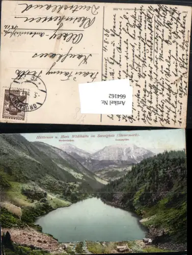664162,Hüttensee Hans Wödlhütte Seewigtale Gröbming pub F. E. Brandt 896